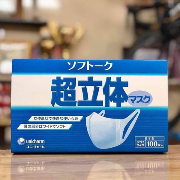 Khẩu trang y tế chính hãng uy tín Unicharm Nhật Bản